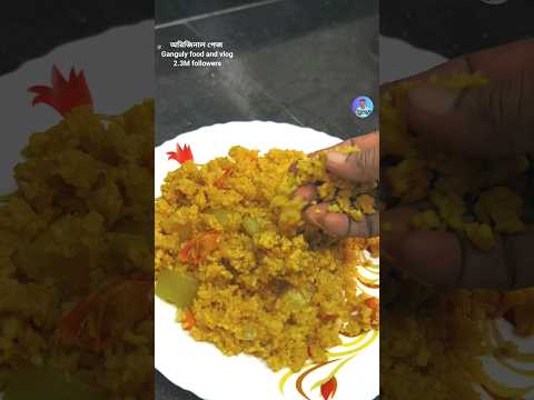 Ganguly food and vlogのレシピ: マサラ・キチュリ（スパイス香るワンポットライス）
