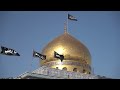 فيديو للمونتاج قبة السيدة زينب    19
