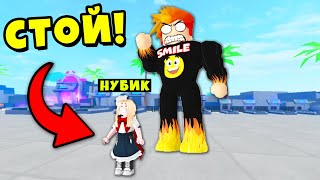 :    ! Muscle Legends Roblox