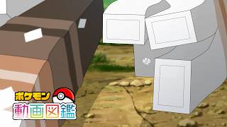h９　ポケットモンスター直筆動画【ポケモン】 YouTube