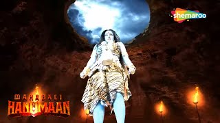 जब माता सीता हुई कोपित | Sankat Mochan Mahabali Hanumaan - 513