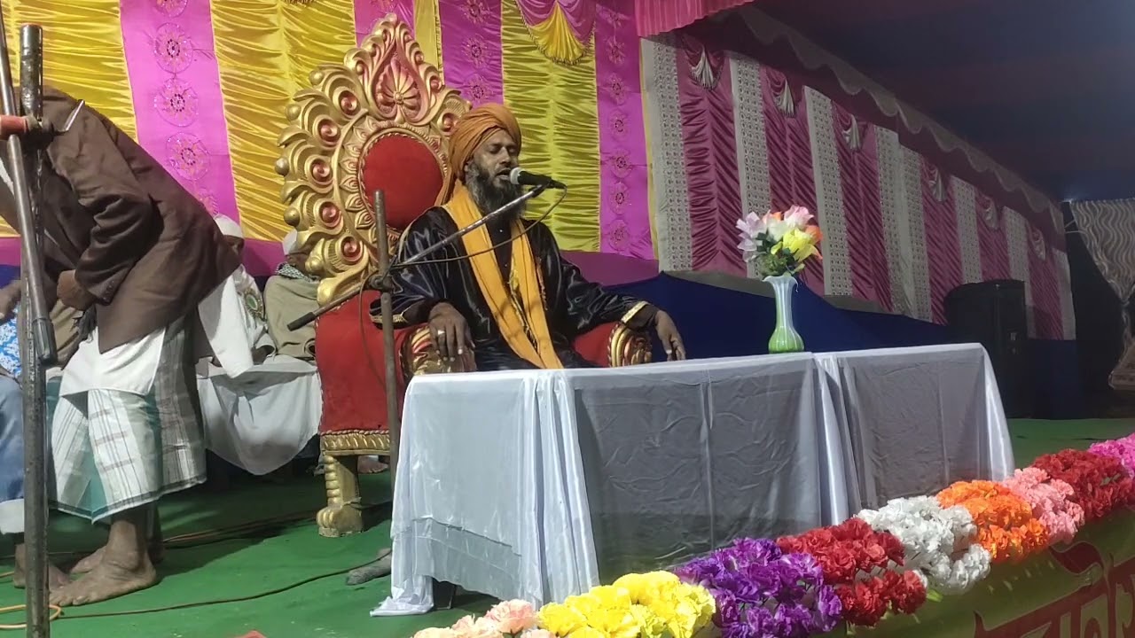 Jiboni Bokta Moulana Aishuddin Ashrafi Majhapara Madrasa D / Dinajpur 9733221955