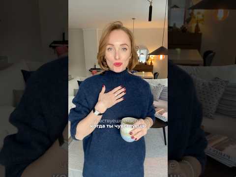 Выбор как часть нашей жизни