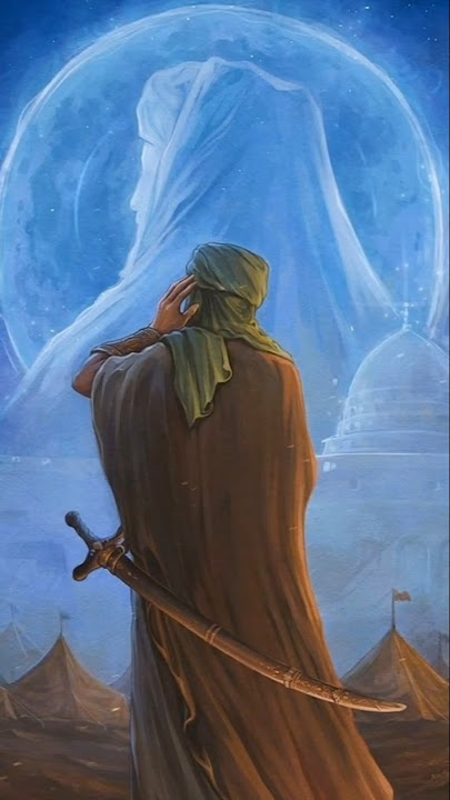 Hazrat Hasan #history #islam#viral#shorts