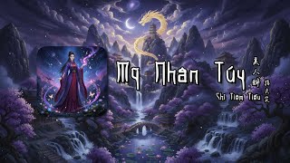 Mỹ Nhân Túy - Chỉ Tiêm Tiếu / 美人醉 - 指尖笑 | SoluZa Remake | Hot Douyin