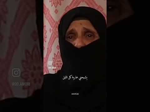 الاعتداء على النساء معتقلة سابقة في سجون عصابات الأسد سوريا دمشق المعتقلين صيدنايا
