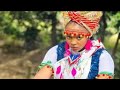Sabuwar Wakar Kina Zuciya By Musty M Sani Official Latest Video Sabuwar Wakar Kina Zuciya By Musty M Sani Official Latest Video