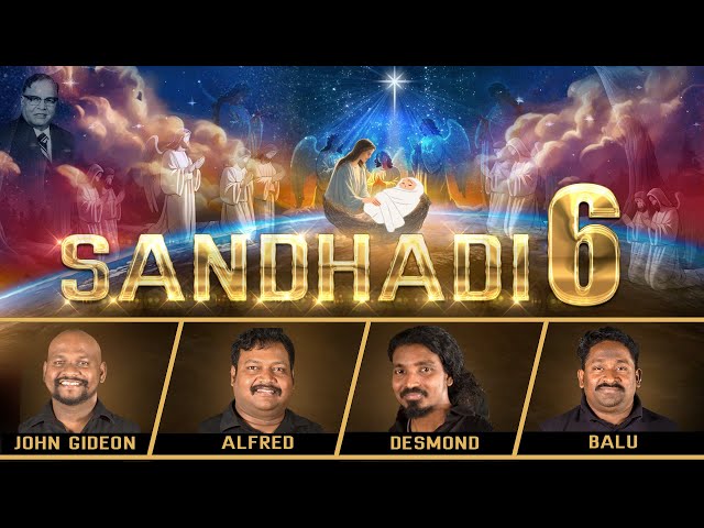Latest Telugu Christmas song 2023|| Sandhadi 6 (Joyful Noise) || UHD 4k class=