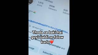 1 M hone wala haii 😱 #1million #subscribenow #abhishekbajaj #instagram #virallshorts #abhinoor