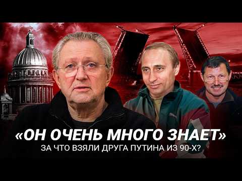 YouTube видео