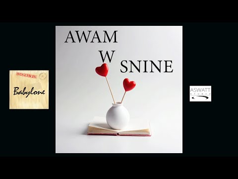TÉLÉCHARGER AWAM W SNIN BABYLONE MP3 GRATUIT