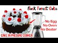      no oven eggless black forest cake in pressure cooker  whipped cream cake
