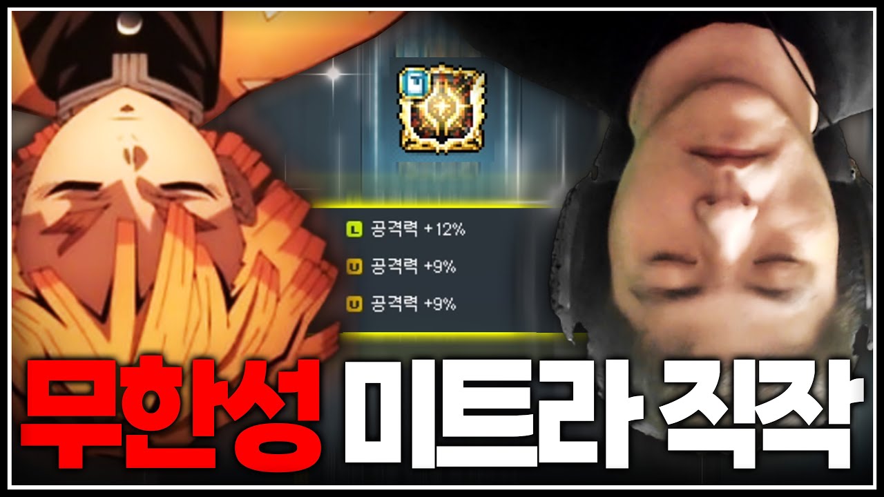 재설정의 호흡 제 1 형 「過呼吸」