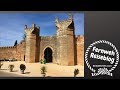 Marokko Teil 2