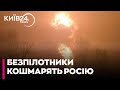 🔥ПРЯМО В ЦІЛЬ! ДРОНИ РОЗНЕСЛИ НАФТОБАЗУ В ТАМБОВІ