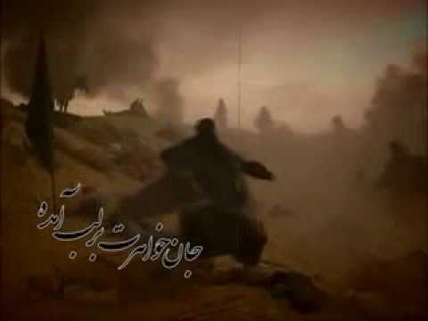 شبکه جهانی ولایت  جان خواهرت بر لب آمده