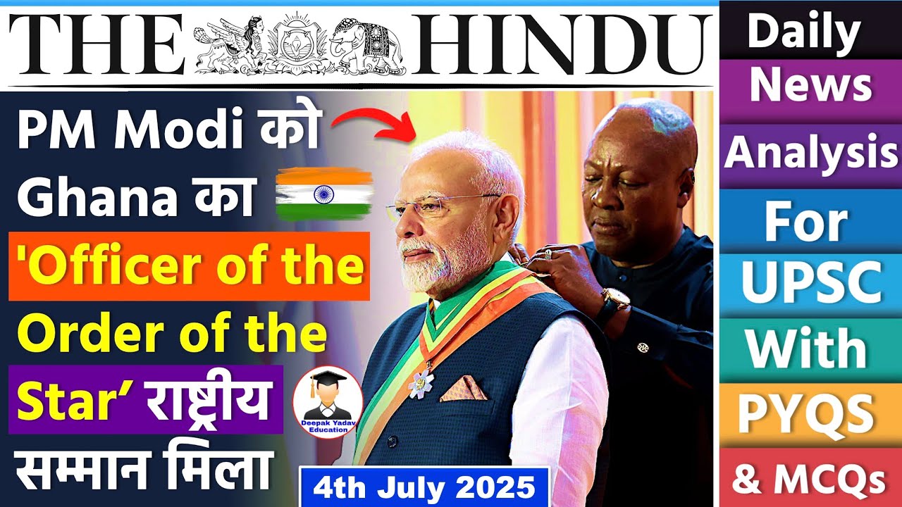 4 July 2025 | The Hindu Newspaper Analysis | 4th July Current Affairs ...