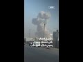 سوريا انفجار في مستودع سري يحوي ذخائر شرق حلب سوريا انفجار في مستودع سري يحوي ذخائر شرق حلب
