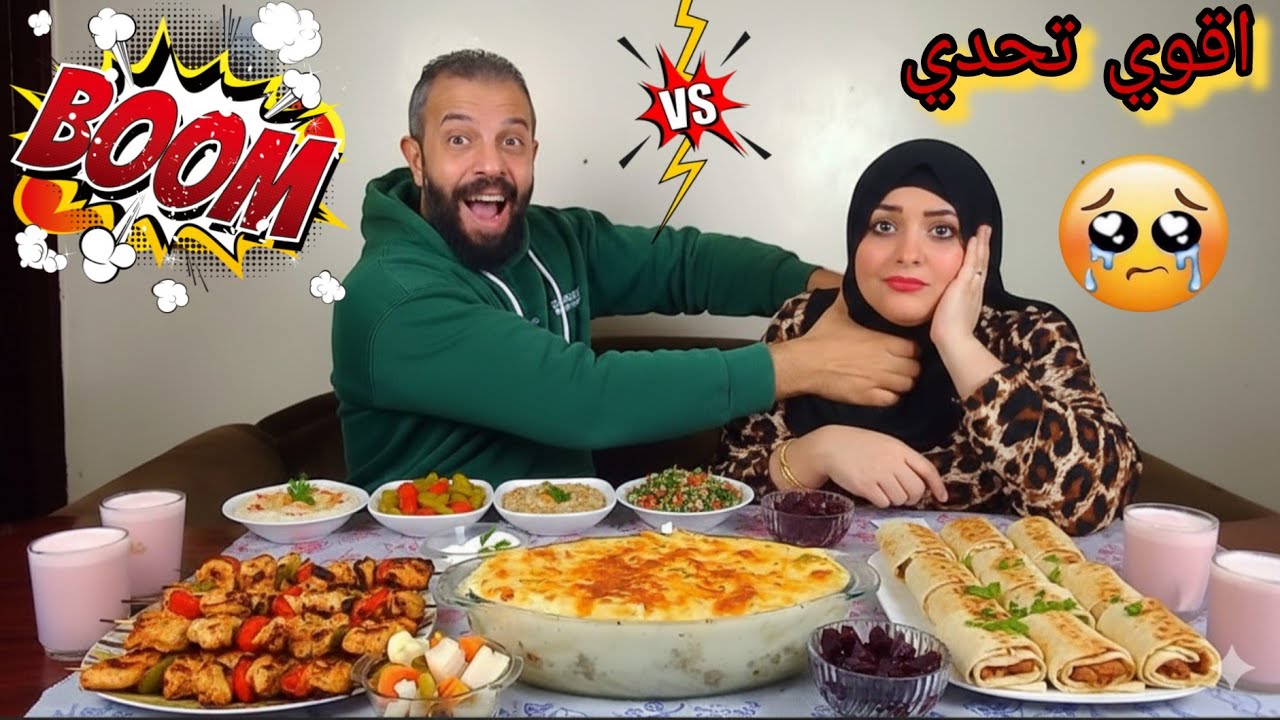 تحدي اللي تقدر تاكله💵مكرونه بشاميل وشيش طاوق والسندوتشات السوري🍗🍜🌭اقوي تحدي حماسي💥🥵
