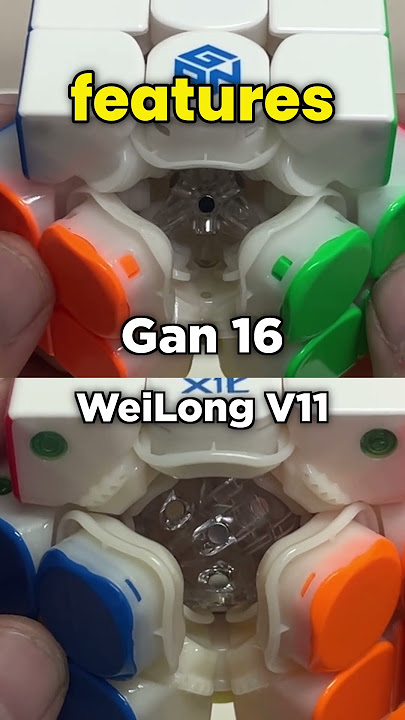 GAN16 vs MoYu WeiLong V11