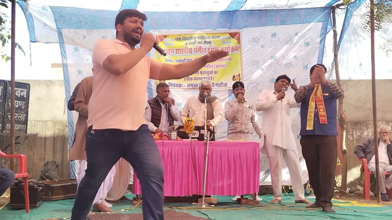 मैं कैसे खेलू होरी सखी या सांवरिया के संग -- संगीत पार्टी लांका जिला दौसा || Sangeet Dangal