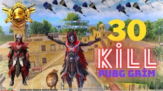 30 KİLLS !! THE BEST GAMEPLAY I HAVE EVER PLAYED IN MY LIFE/ ONE MAN SQUAD - PUBG MOBİLE