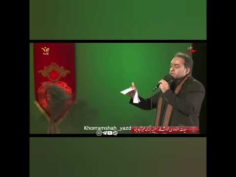 عزاداری هیئت خرمشاه