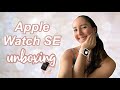 Apple Watch SE unboxing and set-up!!! || Amanda Marie