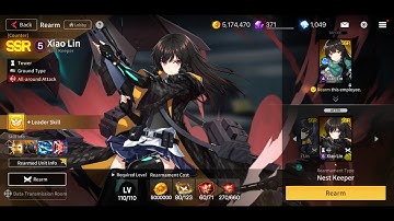 Xiaolin Rearm | Counter Side