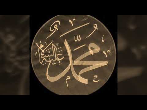 mothers-islamic-song-(my-mother)