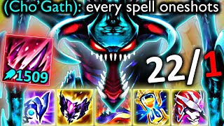 FULL AP CHO'GATH IS BACK!! (EVERY SPELL ONESHOTS)
