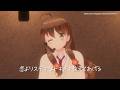 【公式】恋とキングコング #ひなビタ♪ #スイーツポップ #渋谷系
