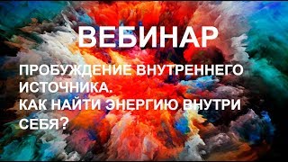 :     ?  .