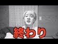 元カノが居ないともうダメなんだ…
