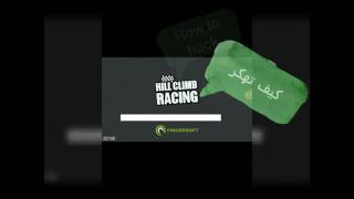 Hill climbe Racing hacked😎😎😎 screenshot 5