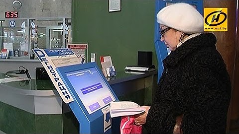 Пенсии в Беларуси с 1 декабря вырастут на 5%