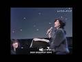 セカンド・ラブ 中森明菜 with 河合奈保子