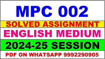 mpc 2 solved assignment 2024-25 | mpc 2 solved assignment in english 2025 | mpc 2 2024-25