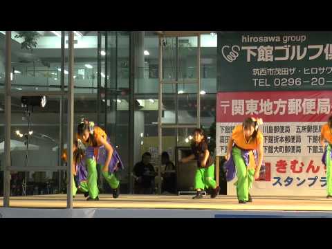 MY matsuri ちくせい舞祭「真夏の決戦2014」　～輝緑舞さん / COOL"G"LUCK-空があるまち-