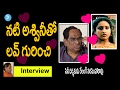 Director Relangi Narasimha Rao Clarifies Affair with Actress Ashwini Telugu Popular TV