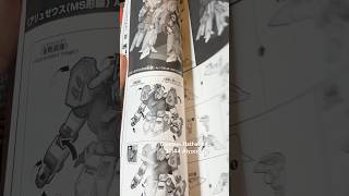 1/144 HG Alyzeus Gundam #gundam #gunpla #gundammodelkit #mobilesuitgundamhathaway