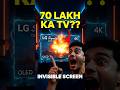 ₹50 Lakh Ka Transparent TV 😳 | Future Ya Showoff? #lg #shorts @agyaat_gyani