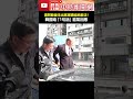 韓國瑜在軍購議題上的回應