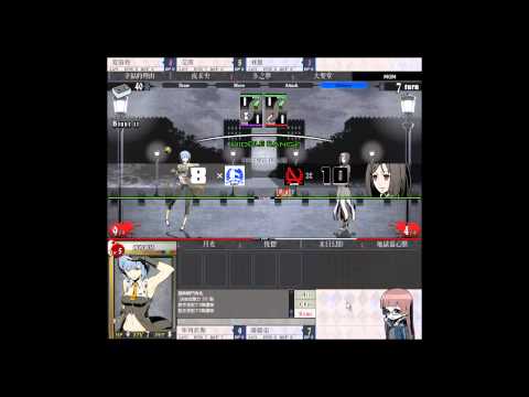 Unlight ExMaliceLand L組「消失的連隊」小宇 Vs MGM