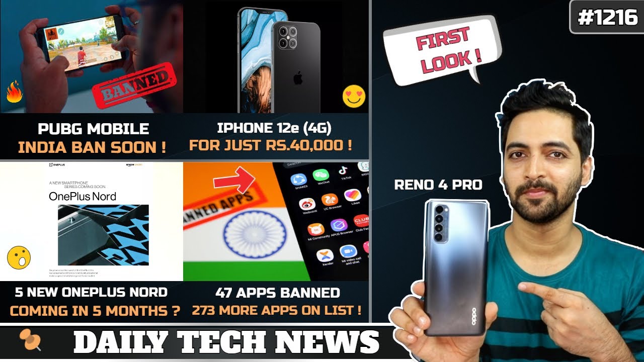PUBG India Ban,Oneplus Nord 5 New Phones,47 Apps Banned In India,iPhone 12e 40k,M31s Specs
