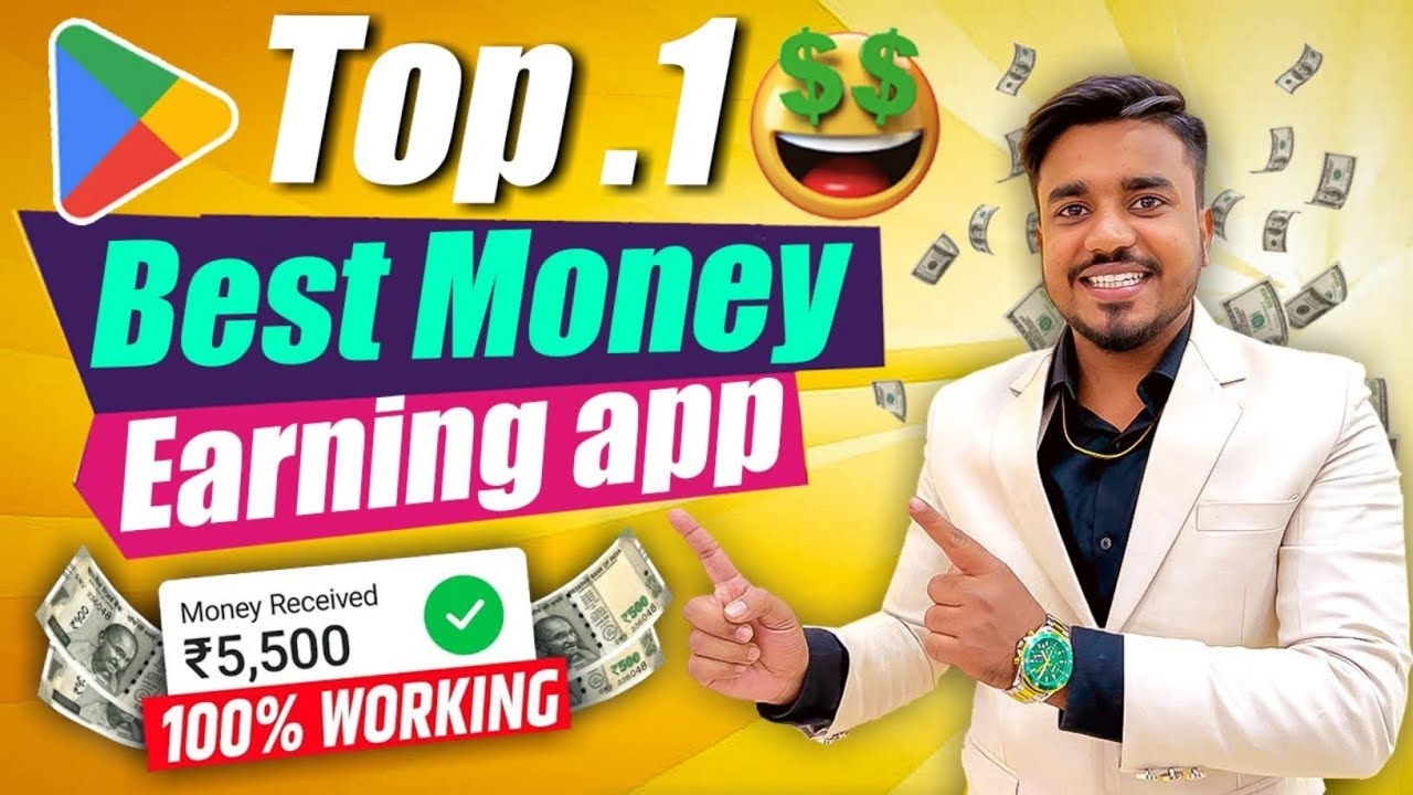 New earning app, how to make money online, best earning app, 18 October 2023(5)