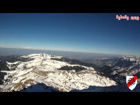 აბასთუმანი-დიდმაღალი-საირმის ხეობა