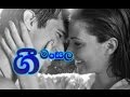 Bandara Athauda & Niranjala Sarojini - සිහිනයකි ඔබ නිහඬ මැදියම් රැ...