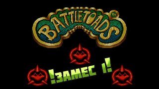 видео: Battletoads | Sega | Mednafen | RetroArch | ПК | Version eng | #1 картинка: Battletoads | Sega | Mednafen | RetroArch | ПК | Version eng | #1