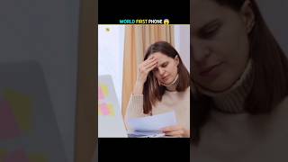 WORLD FIRST PHONE 😱